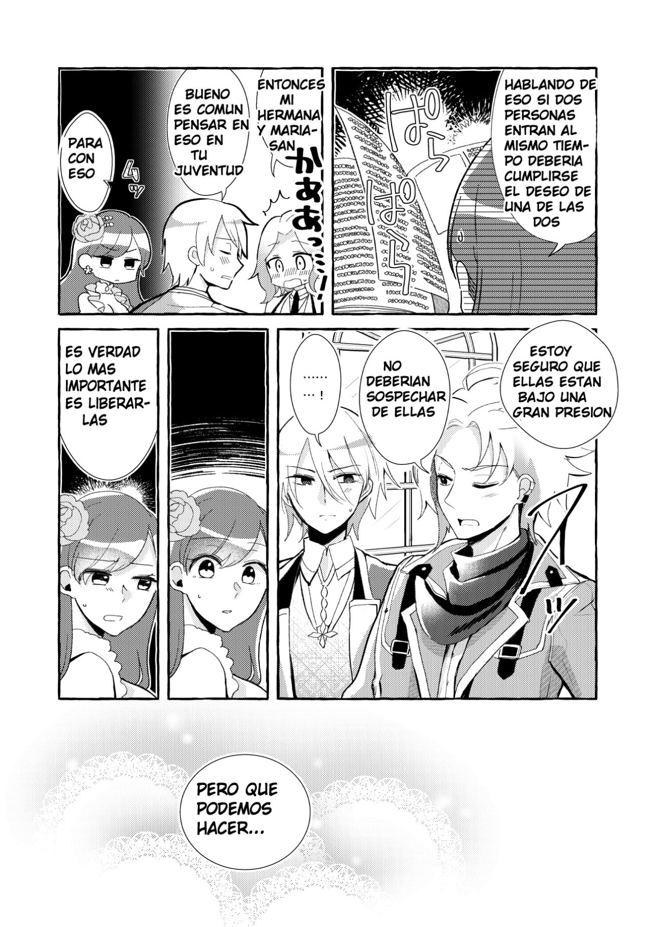 Otome Game no Heroine wo 3kai Ikasenaito Hametsu suru Heya ni Haitte Shimatta... page 4 full