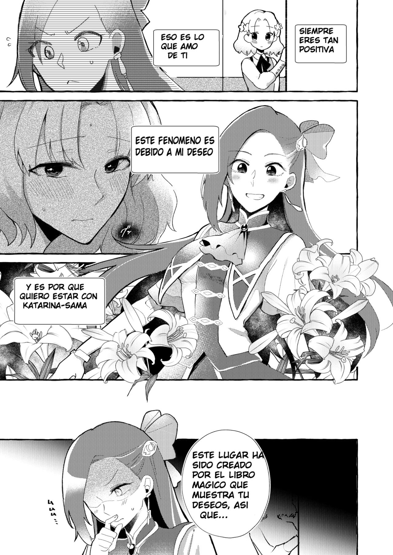 Otome Game no Heroine wo 3kai Ikasenaito Hametsu suru Heya ni Haitte Shimatta... page 6 full