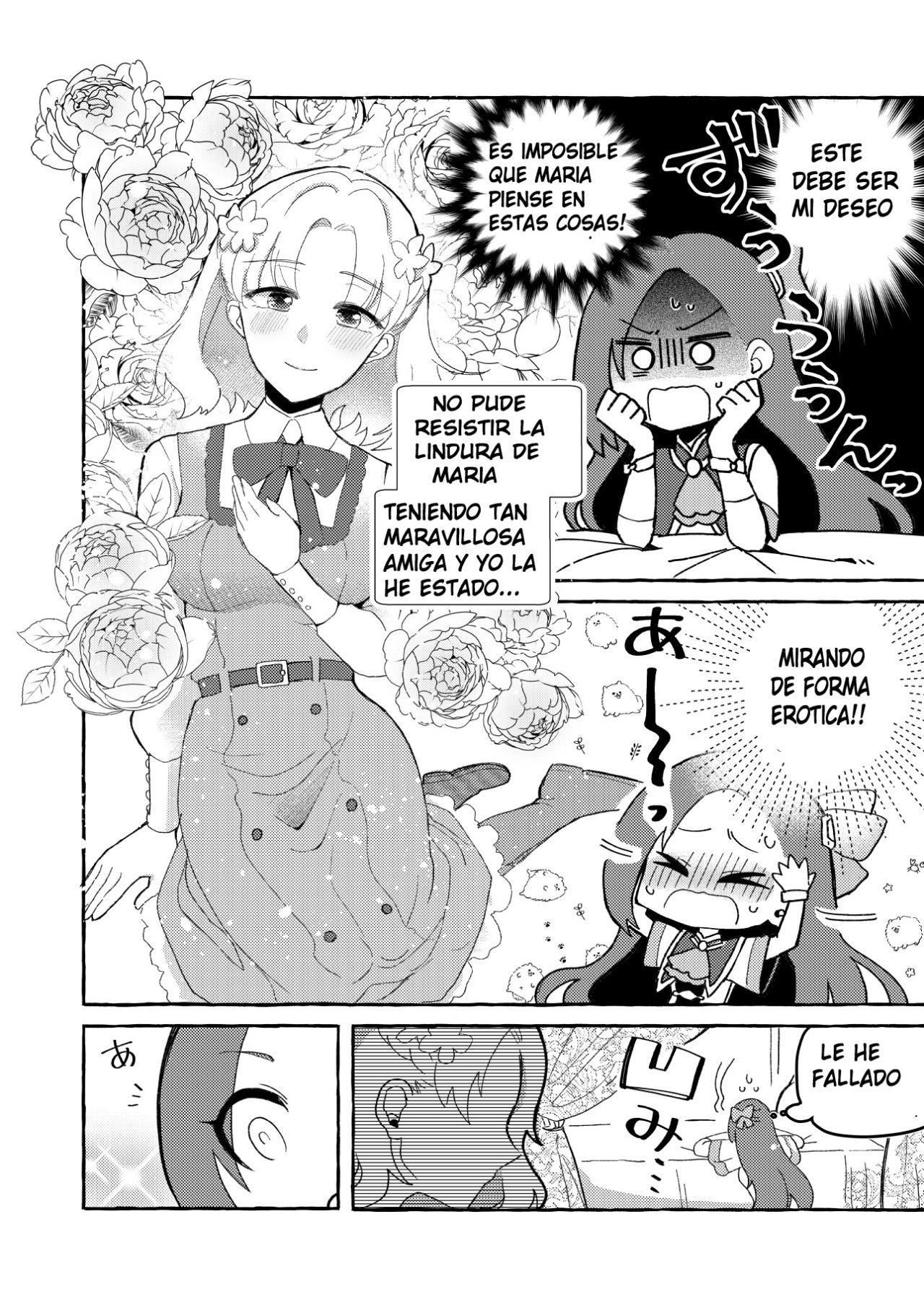 Otome Game no Heroine wo 3kai Ikasenaito Hametsu suru Heya ni Haitte Shimatta... page 7 full
