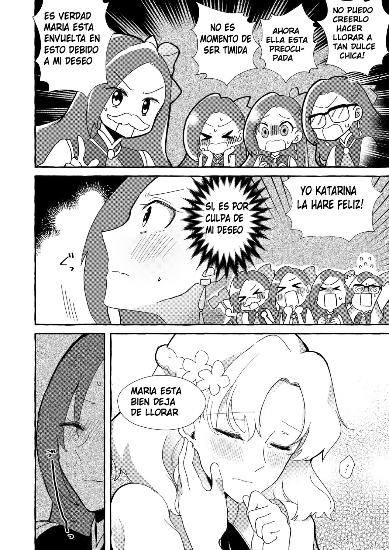 Otome Game no Heroine wo 3kai Ikasenaito Hametsu suru Heya ni Haitte Shimatta... page 9 full