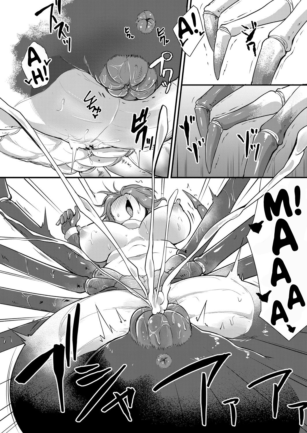 Echidna-sama no Himatsubushi 2 Ch. 2 page 12 full
