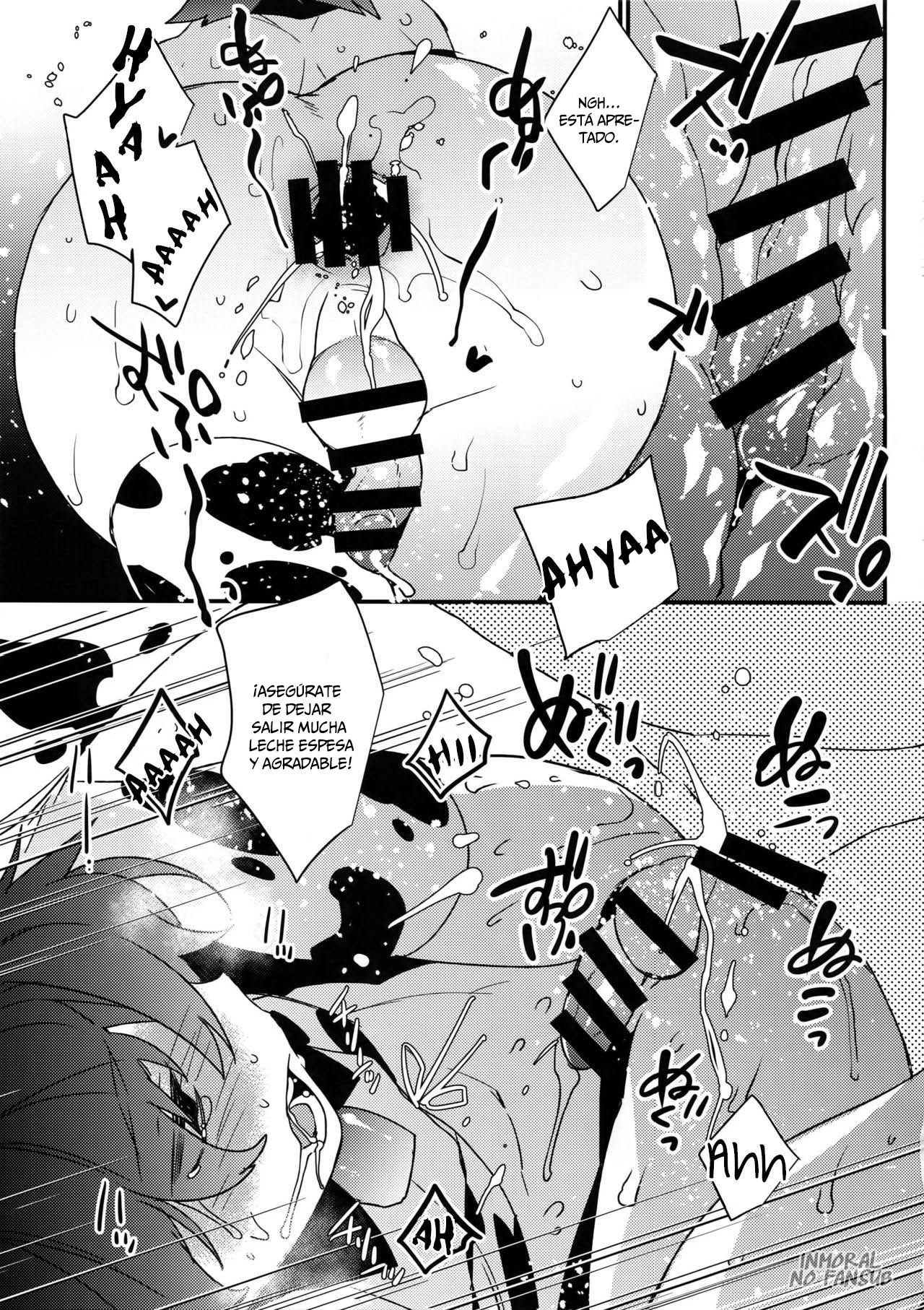 Futago Koushi no Meru to Ruru page 8 full