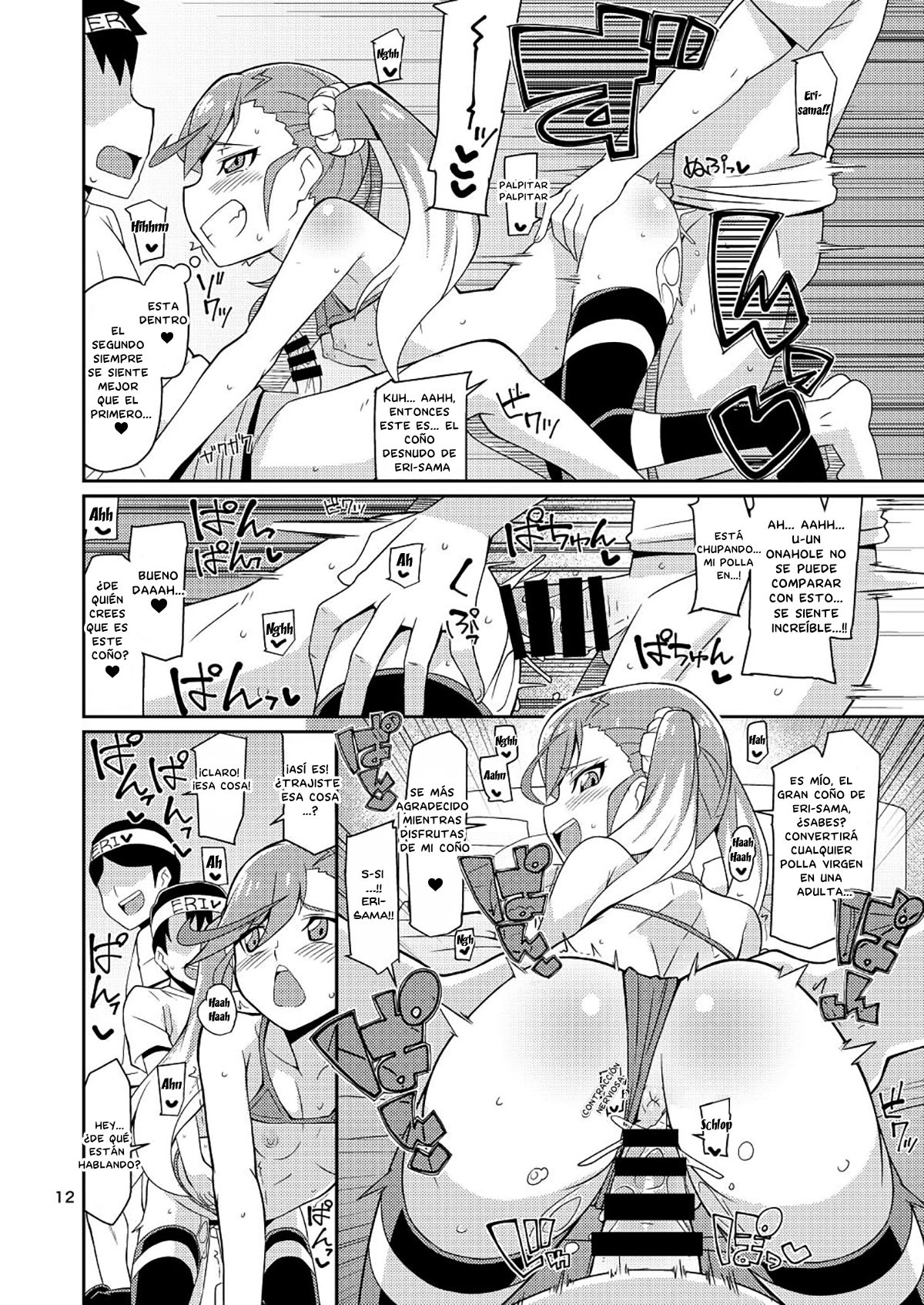 Eri-sama Dokkan Eigyouchuu | Eri-sama's Open For Business page 11 full