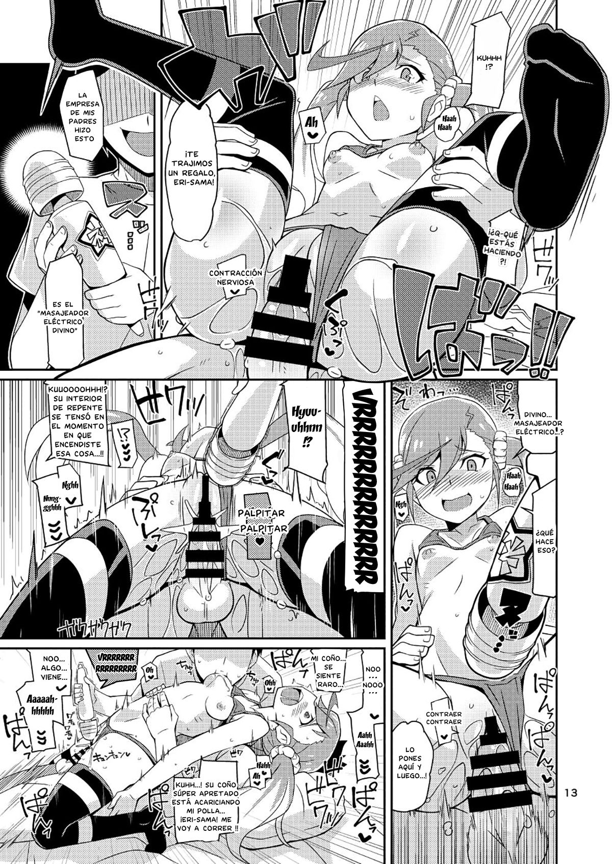 Eri-sama Dokkan Eigyouchuu | Eri-sama's Open For Business page 12 full