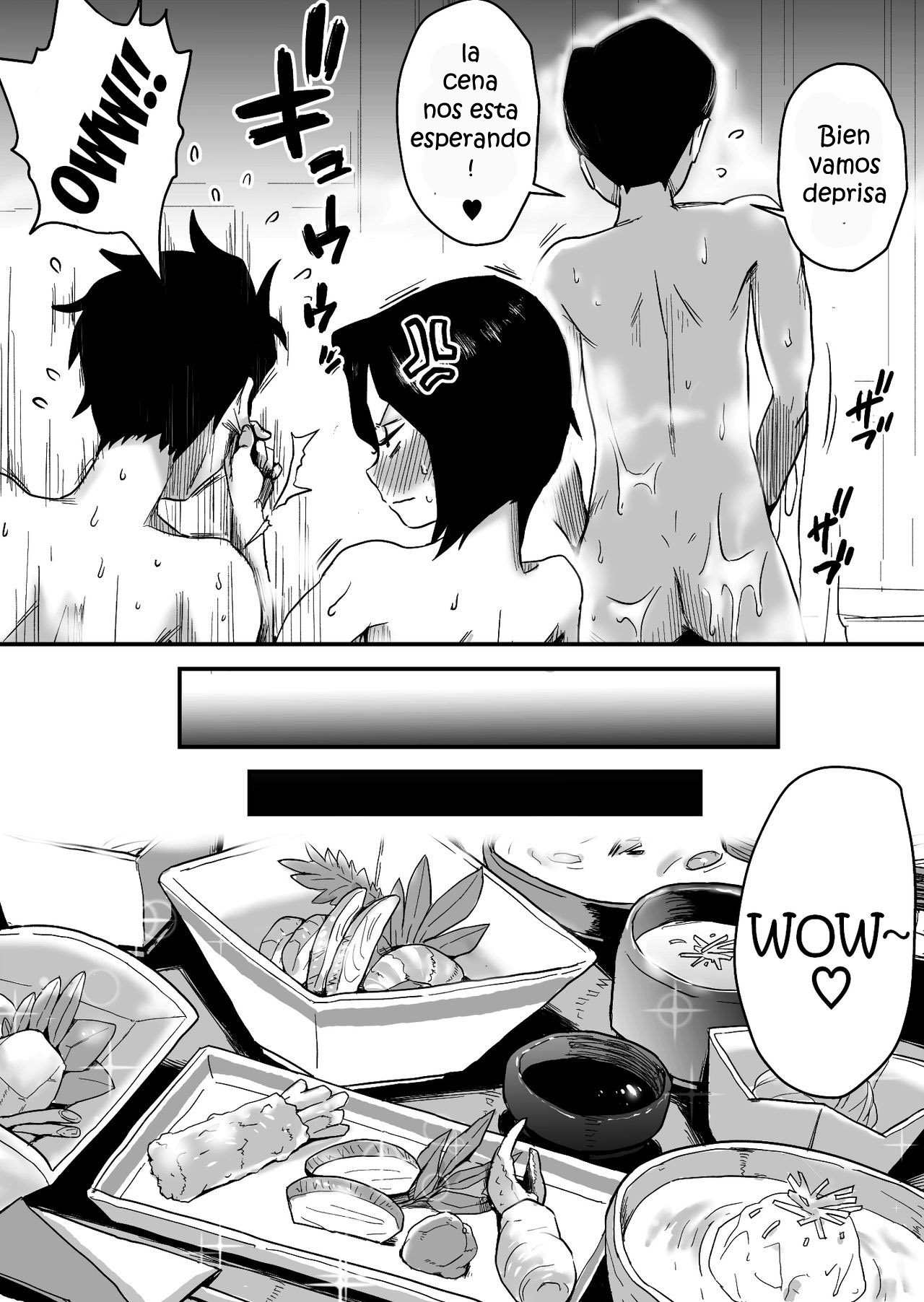 Ano! Okaa-san no Shousai ~Onsen Ryokou Hen~ page 10 full