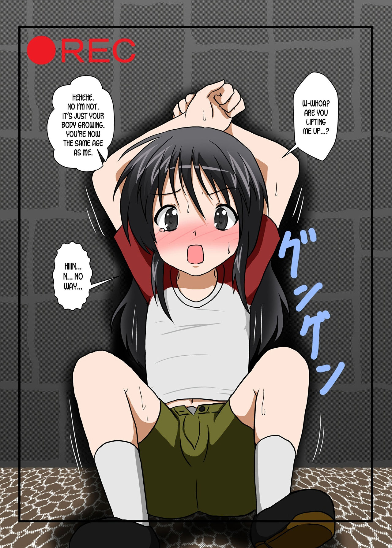 Rifujin Shoujo 5 | Unreasonable Girl Ch. 5 page 12 full