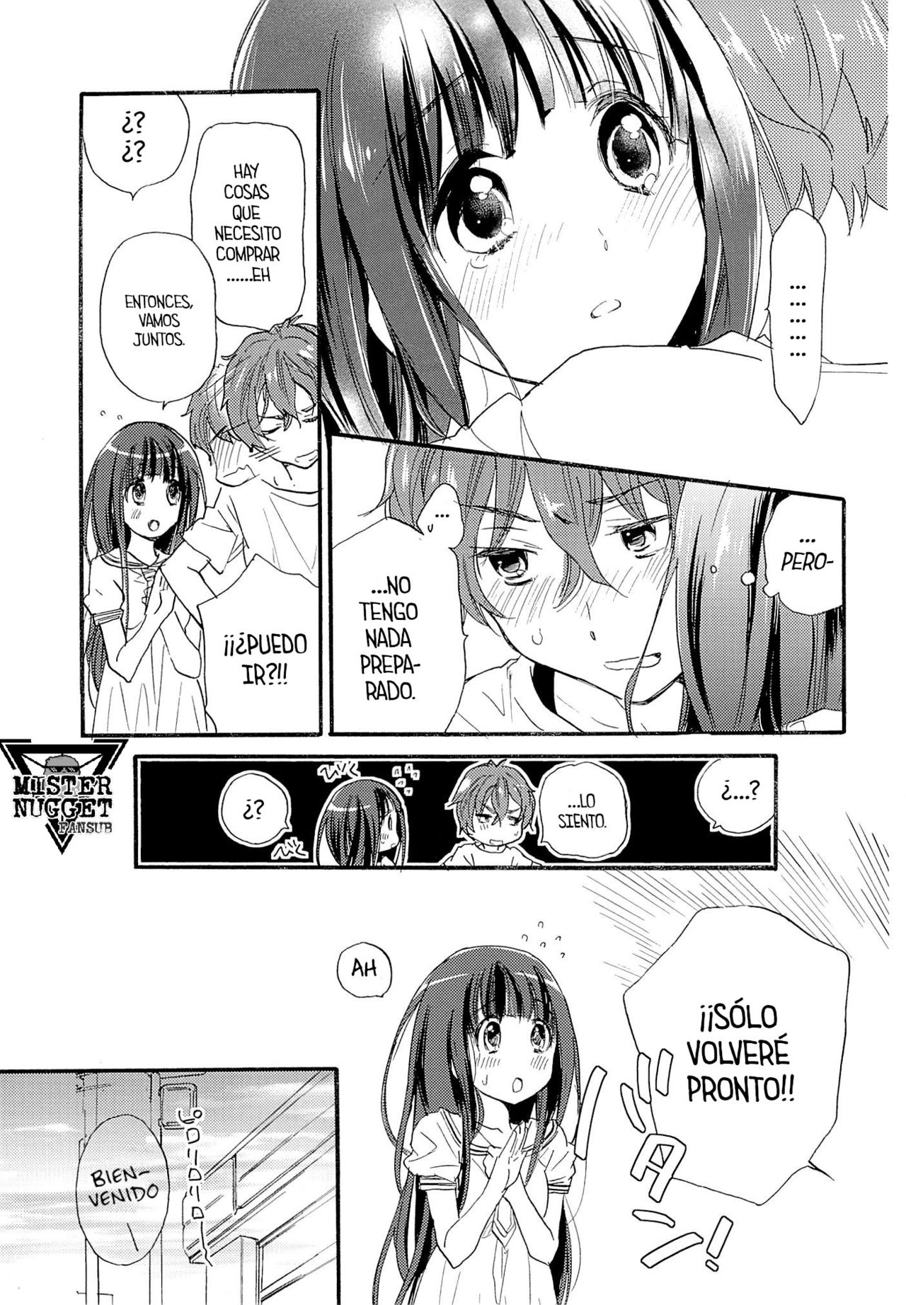 CHILDLIKE page 12 full