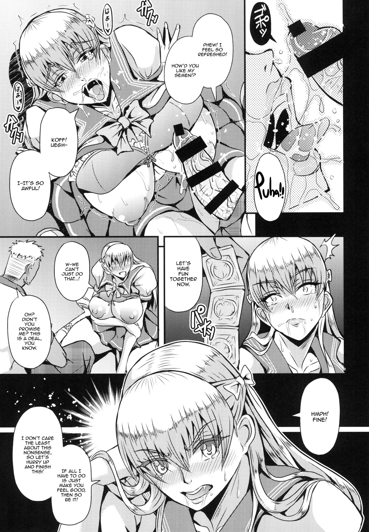 REC page 6 full