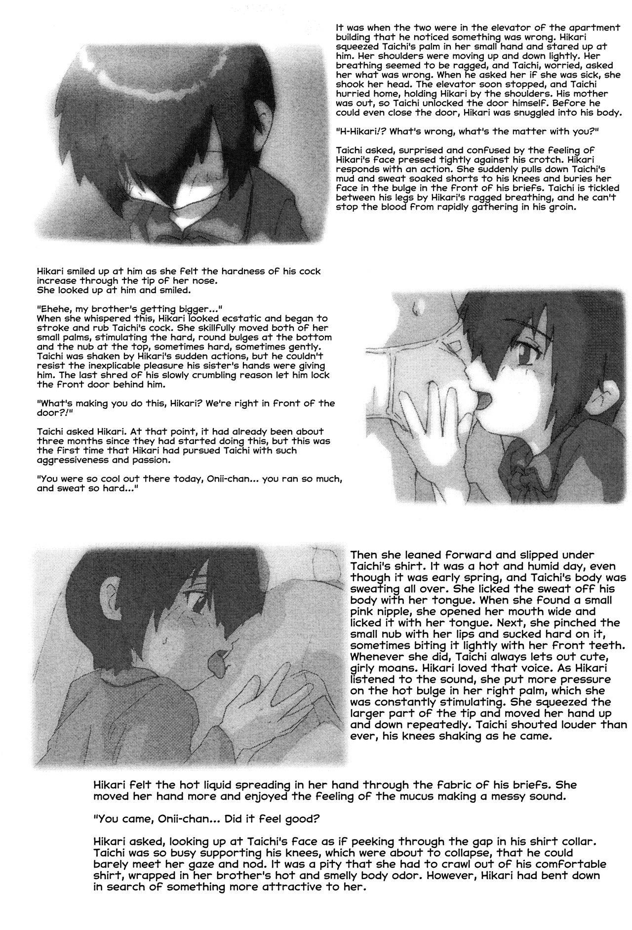 Delicate Sound of Thunder page 11 full