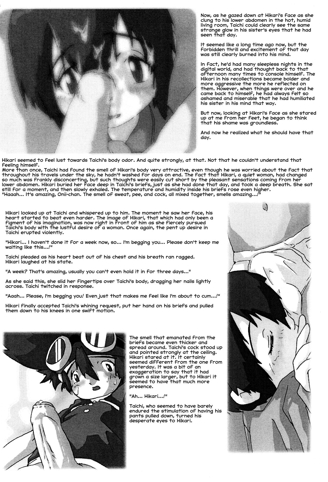 Delicate Sound of Thunder page 12 full