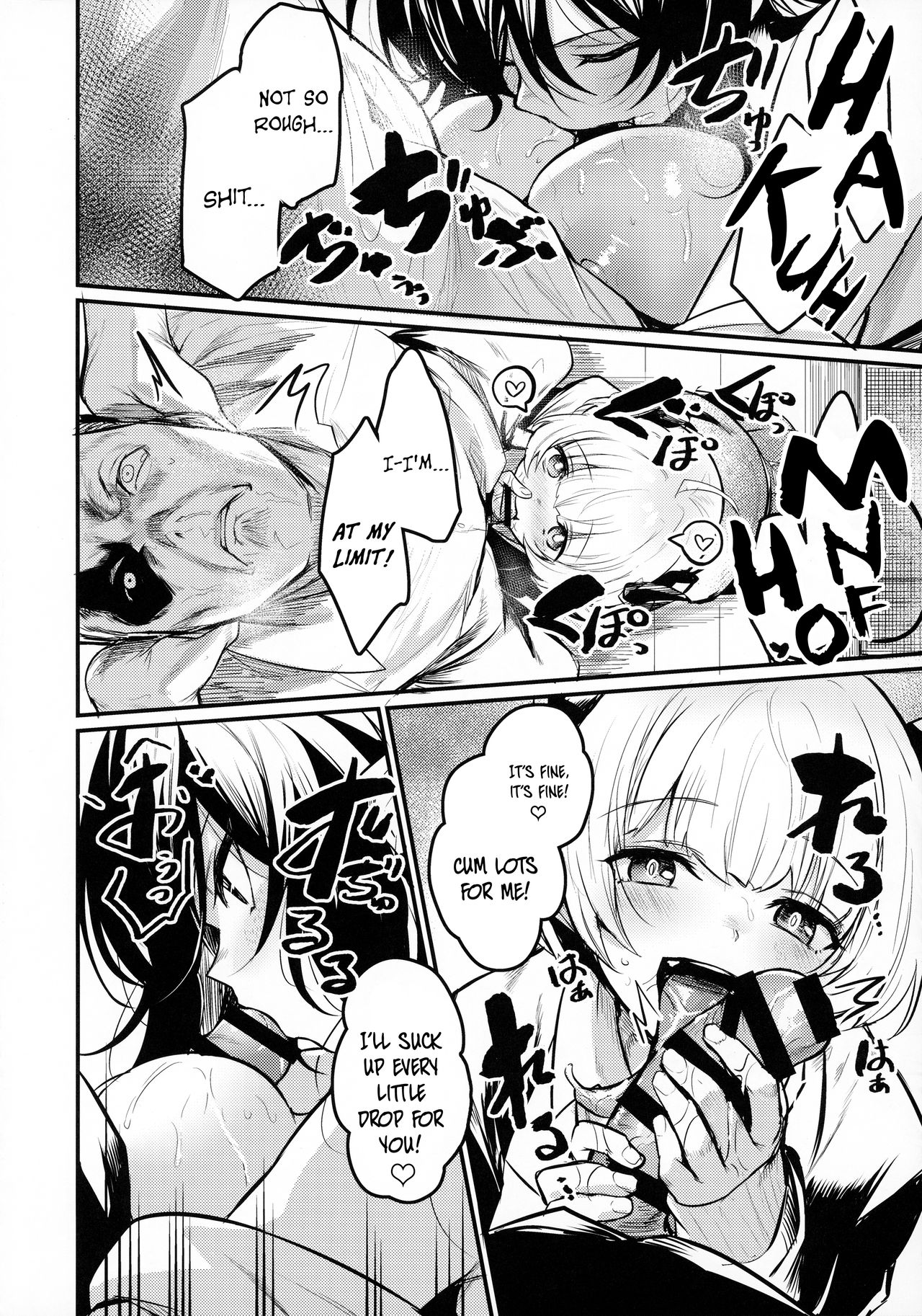 Gakkou ni Succubus ga Kita! | Succubi Came to School! page 11 full