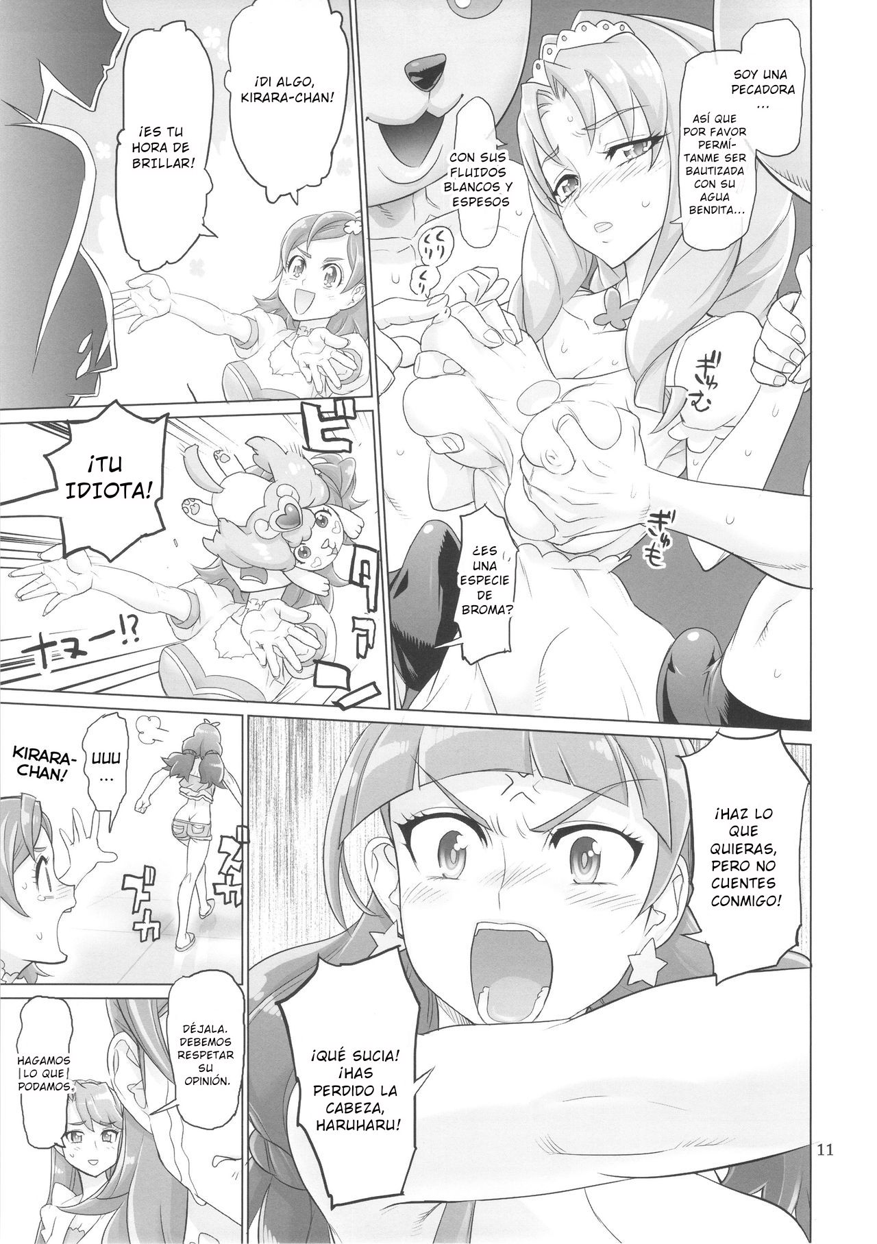 INAZUMA DEATHSTAR page 11 full