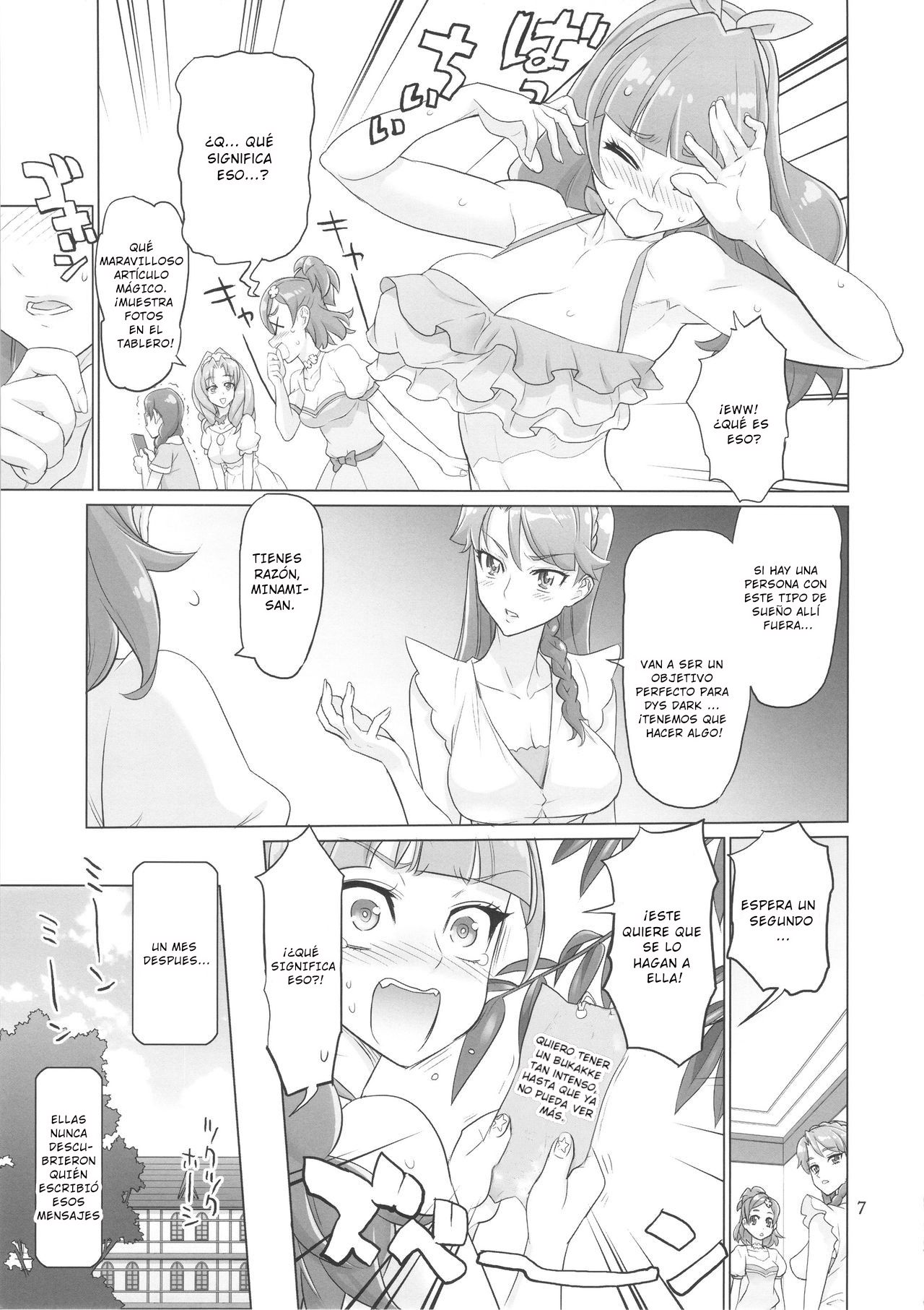 INAZUMA DEATHSTAR page 7 full