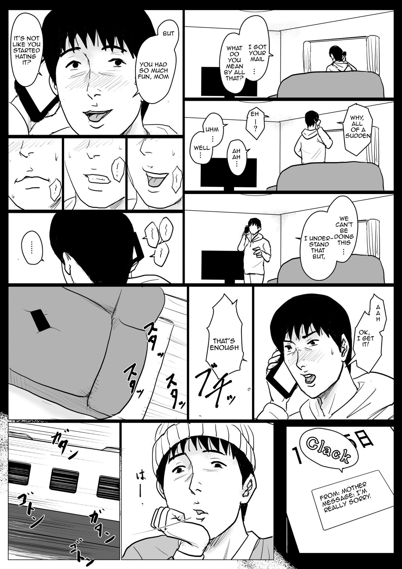 Haha ni Koishite Remake Ban 4 | Making Love with Mother 4 page 10 full