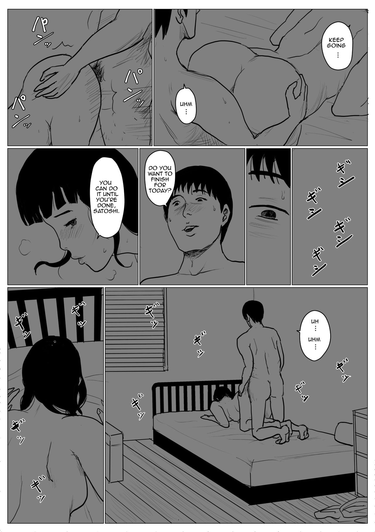 Haha ni Koishite Remake Ban 4 | Making Love with Mother 4 page 4 full