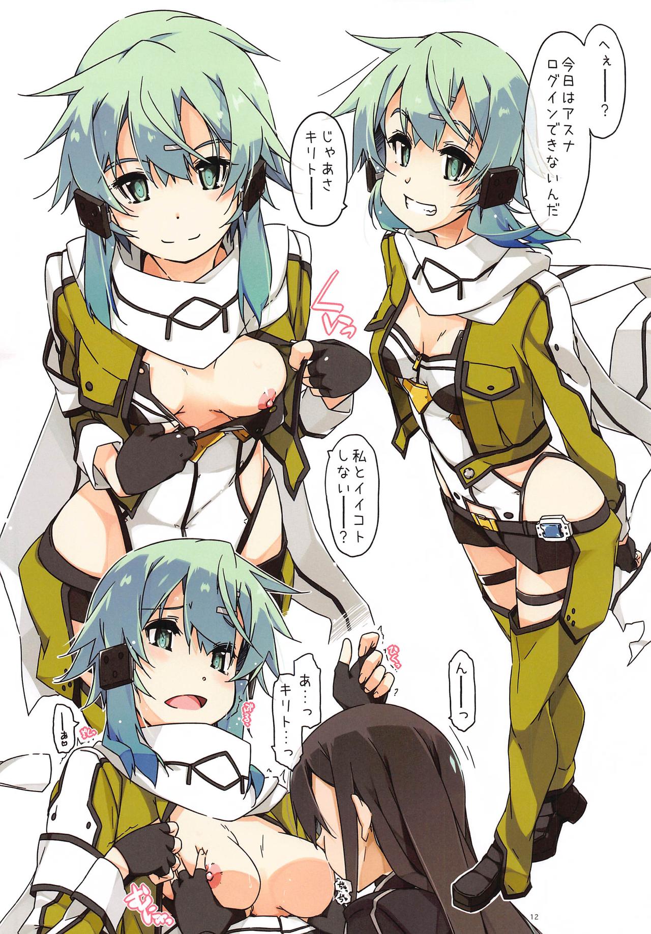 ECS01 page 12 full