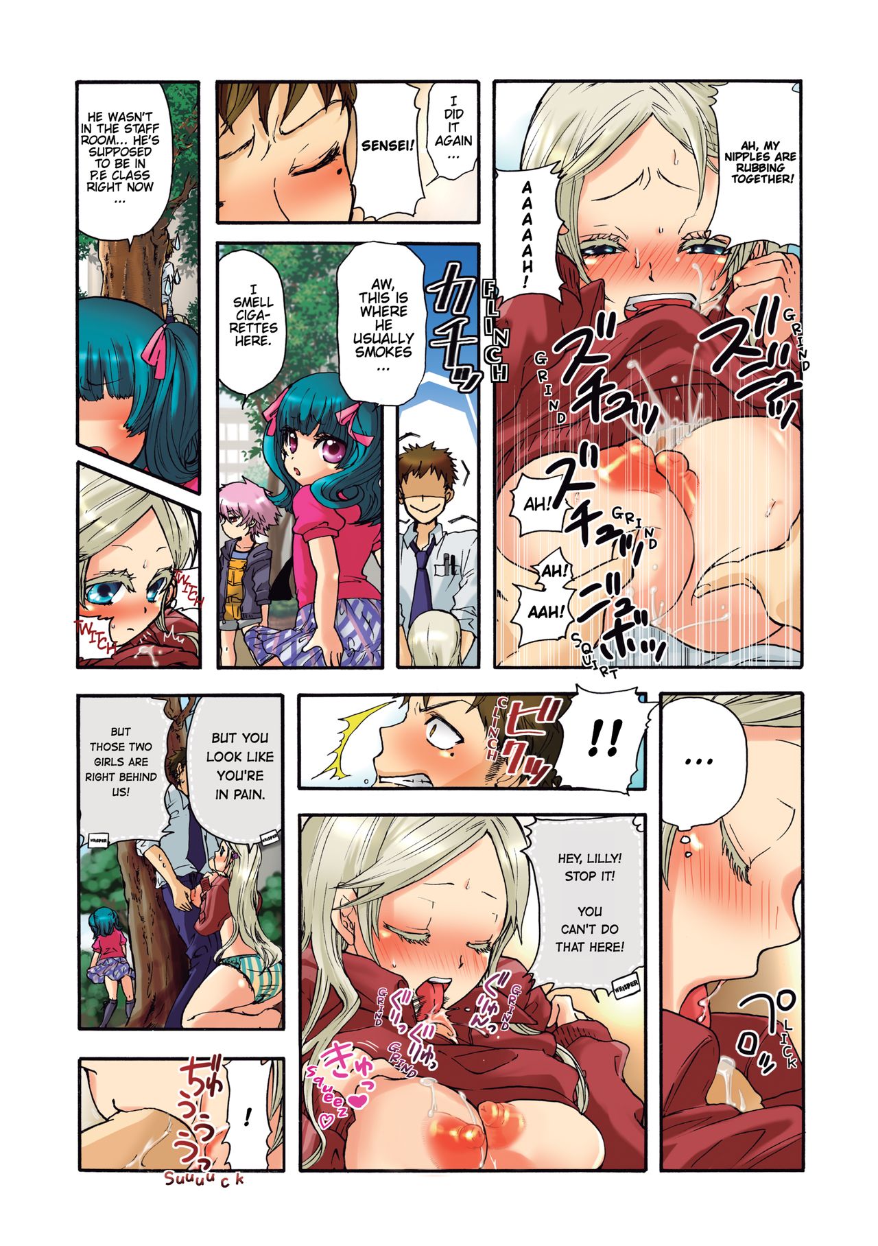 Aigan Robot Lilly - Pet Robot Lilly 2 page 12 full