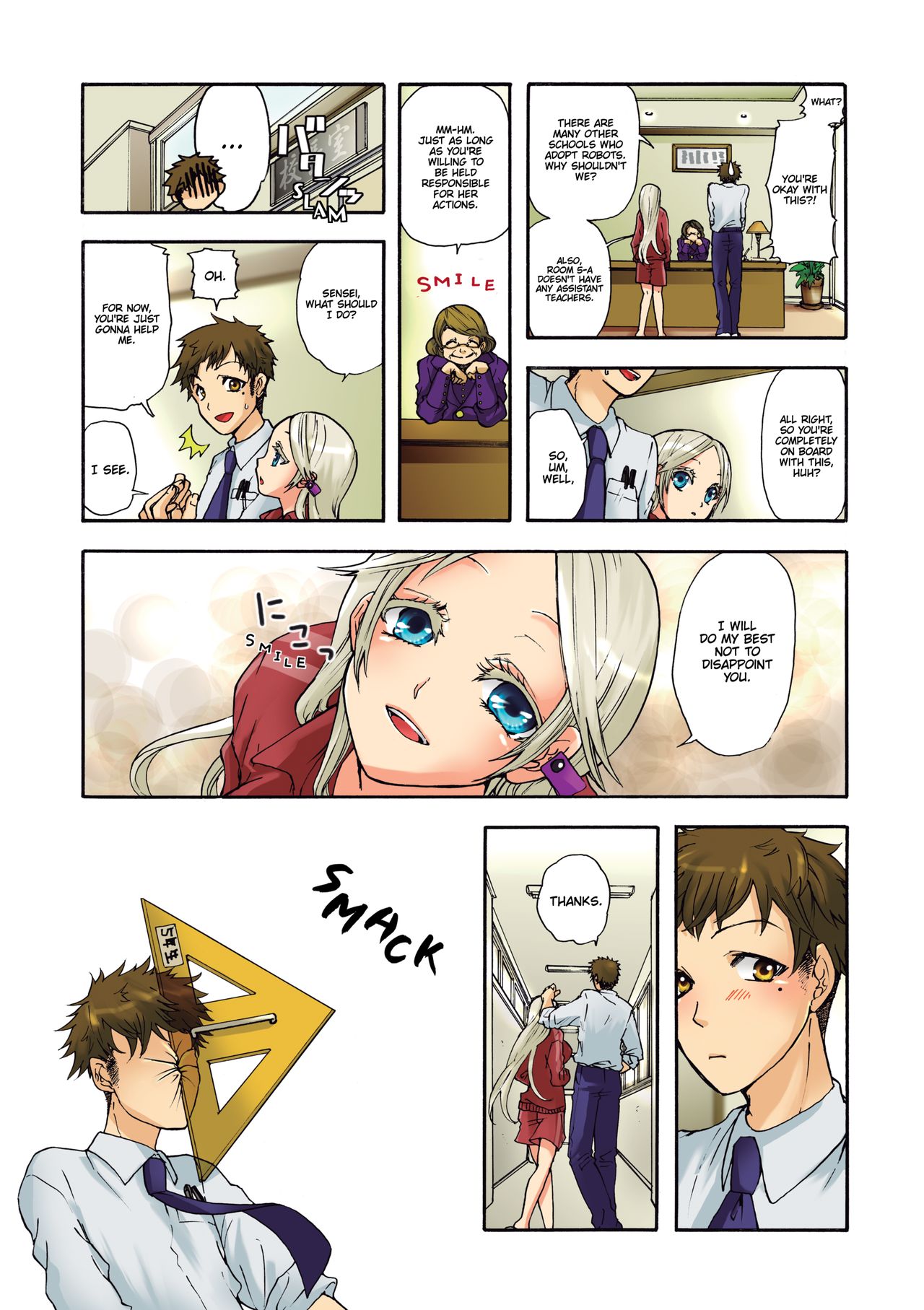 Aigan Robot Lilly - Pet Robot Lilly 2 page 5 full