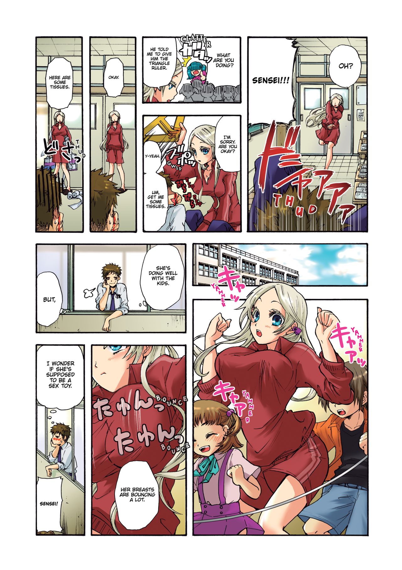 Aigan Robot Lilly - Pet Robot Lilly 2 page 6 full
