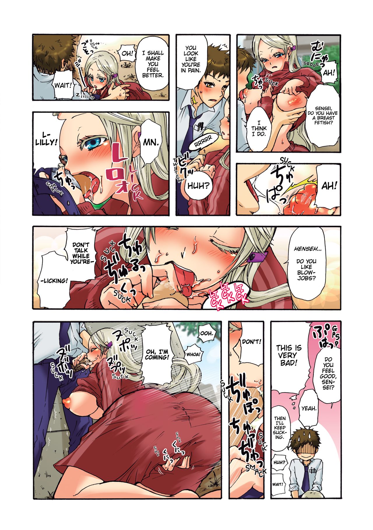Aigan Robot Lilly - Pet Robot Lilly 2 page 9 full