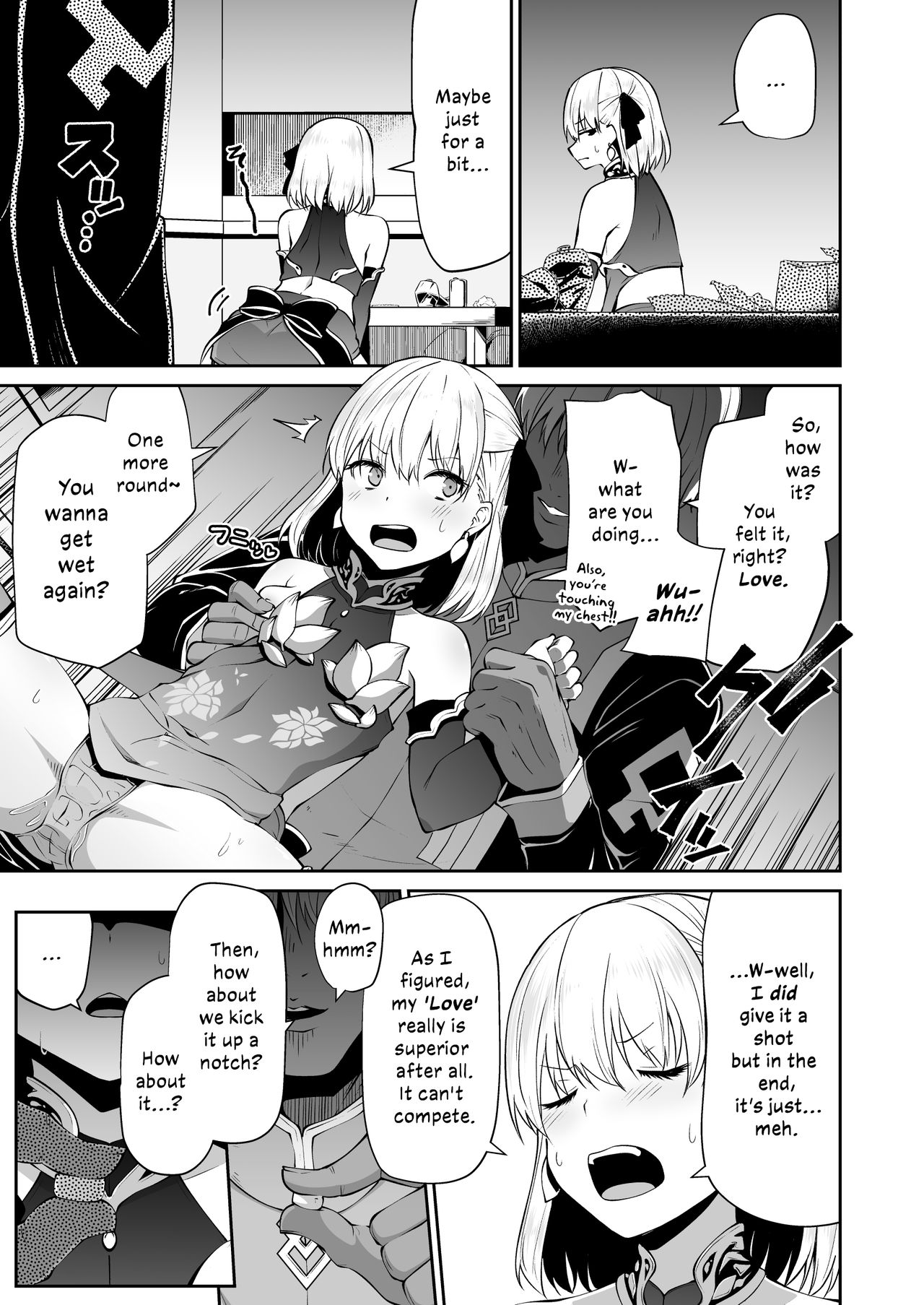 Kama-chan to Love-prescription | Kama-chan's Prescription of Love page 11 full
