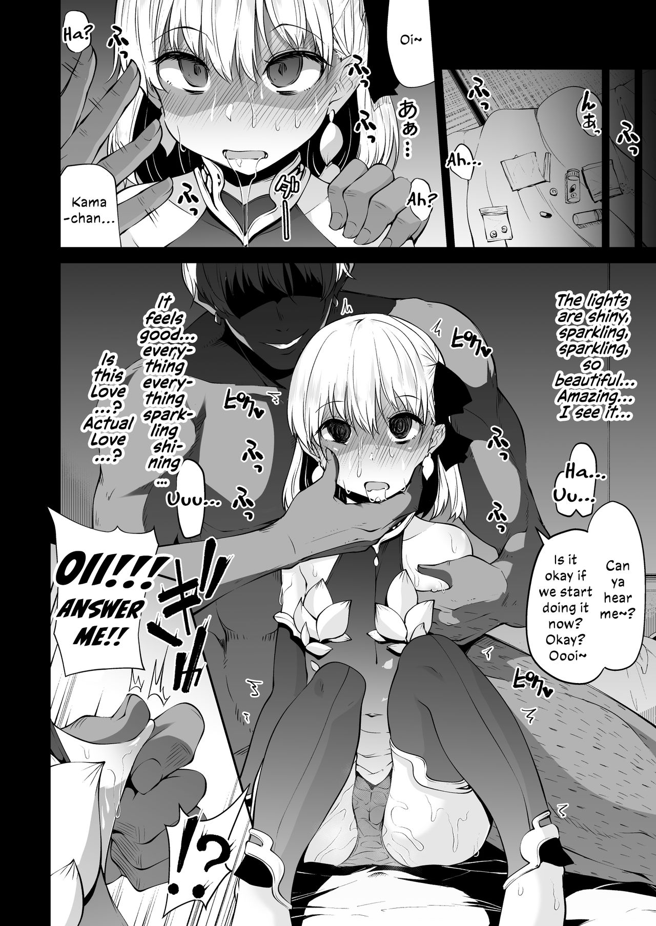 Kama-chan to Love-prescription | Kama-chan's Prescription of Love page 12 full