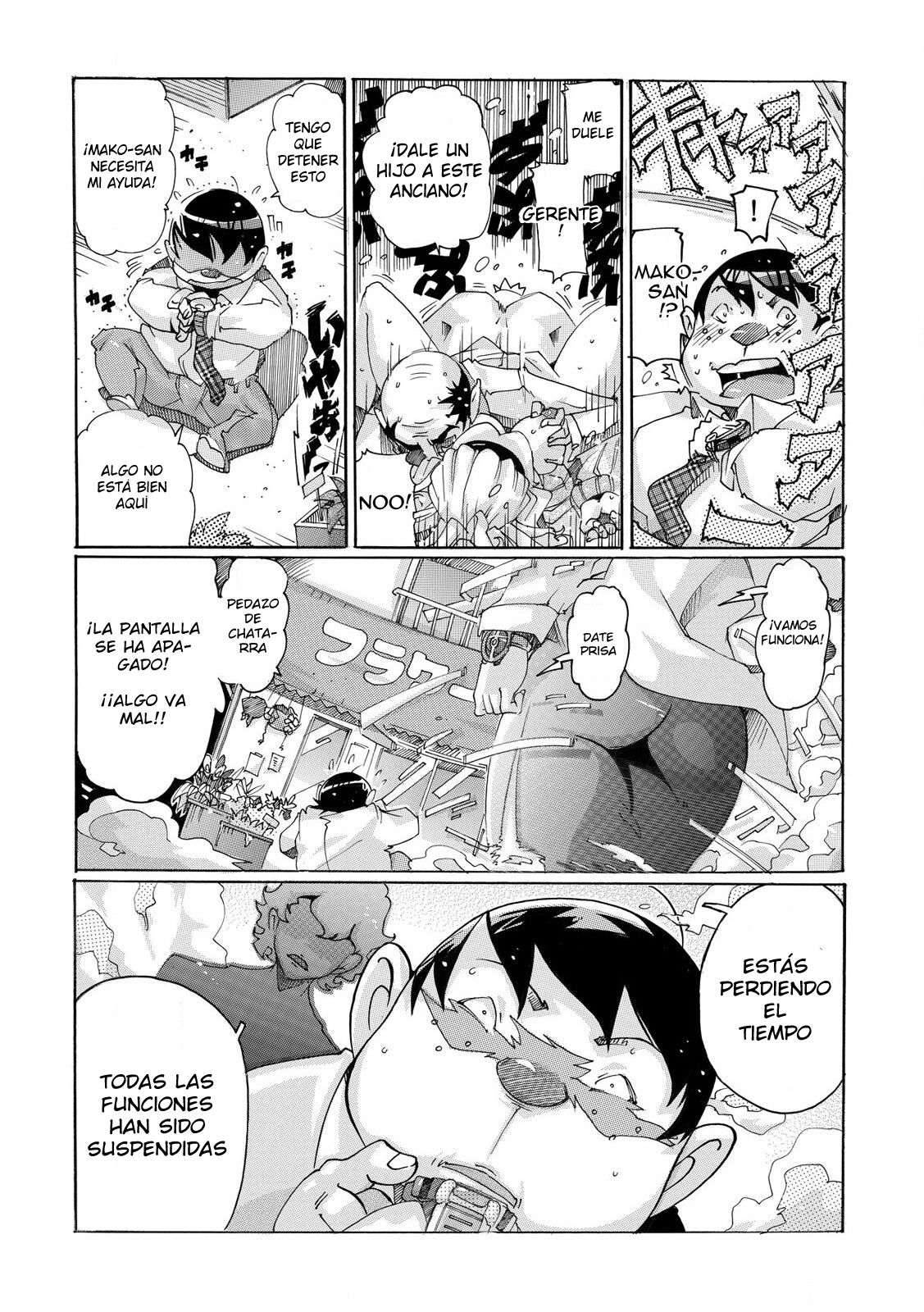 Sokuhame Ω Watch ~Sugu ni Yarechau Fushigi na Tokei~ 3 page 11 full