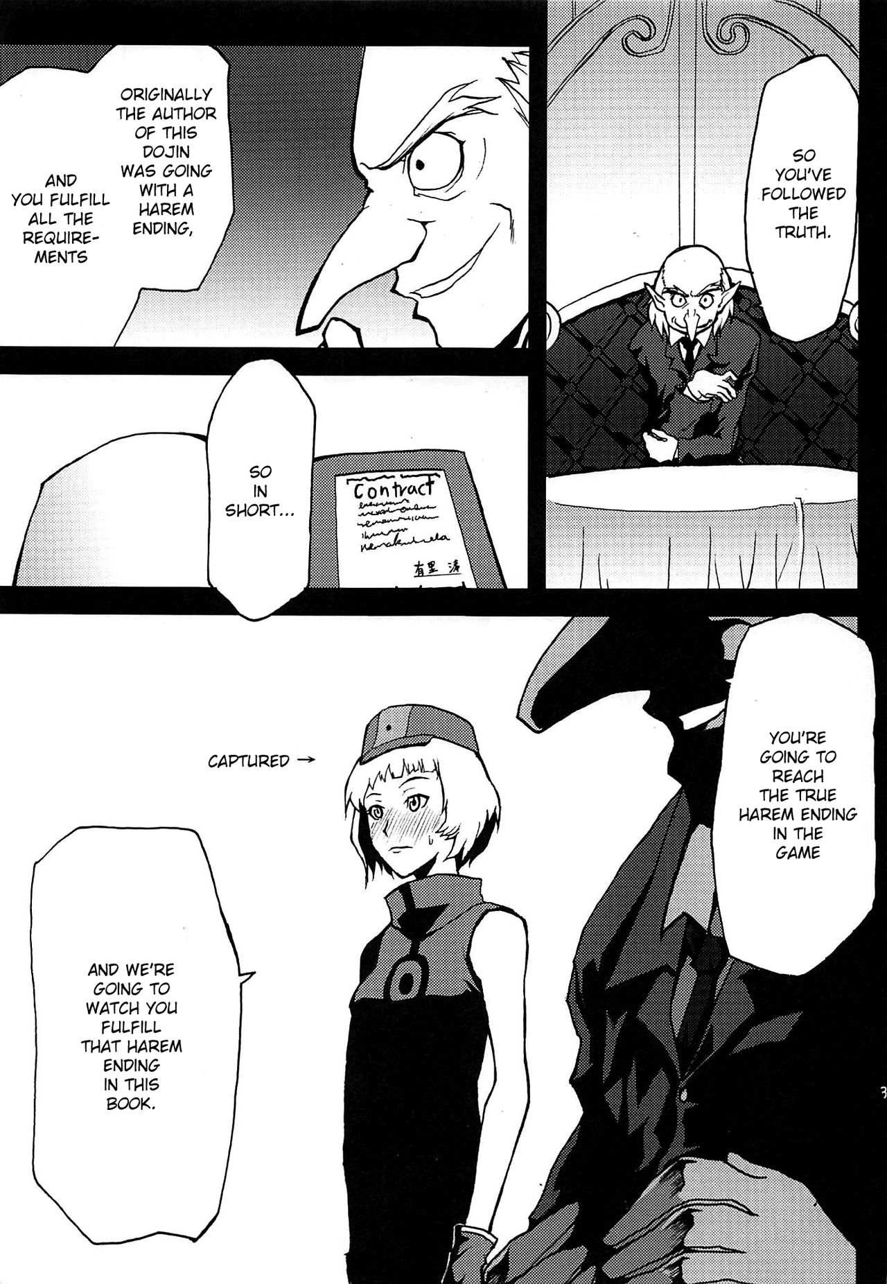 Omodume BOX IV page 4 full