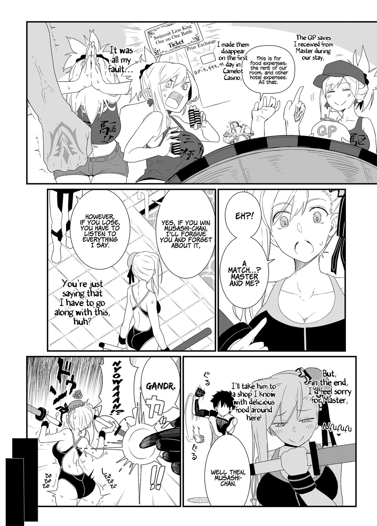 GIRLFriend's 18 page 5 full