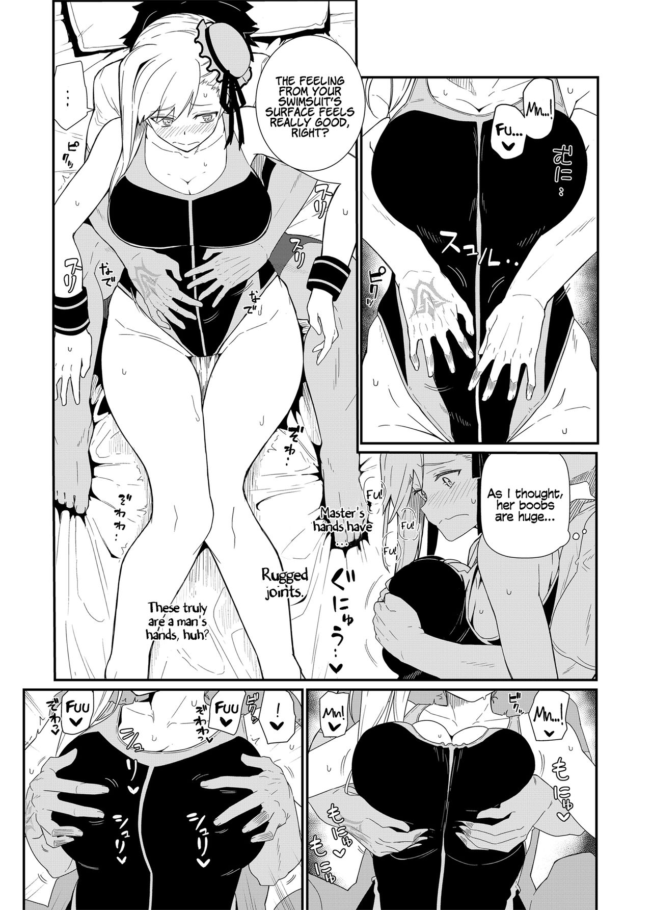 GIRLFriend's 18 page 8 full