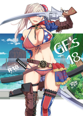 [Kyokutou Koumuten (Kikunosukemaru)] GIRLFriend's 18 (Fate/Grand Order) [English] [Coffedrug] [Digital] cover