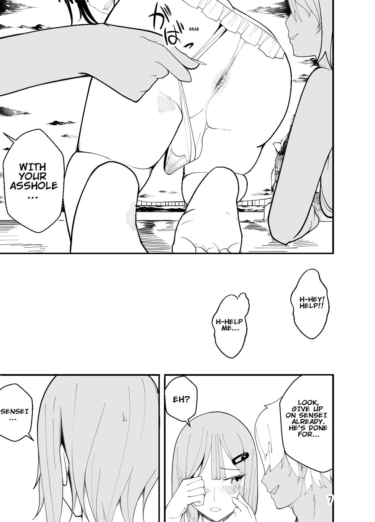 Mizugi de Josou!? Sensei Ijiri!! | Mizuki the Crossdresser! Let's Mess Around with the Teacher!! page 8 full
