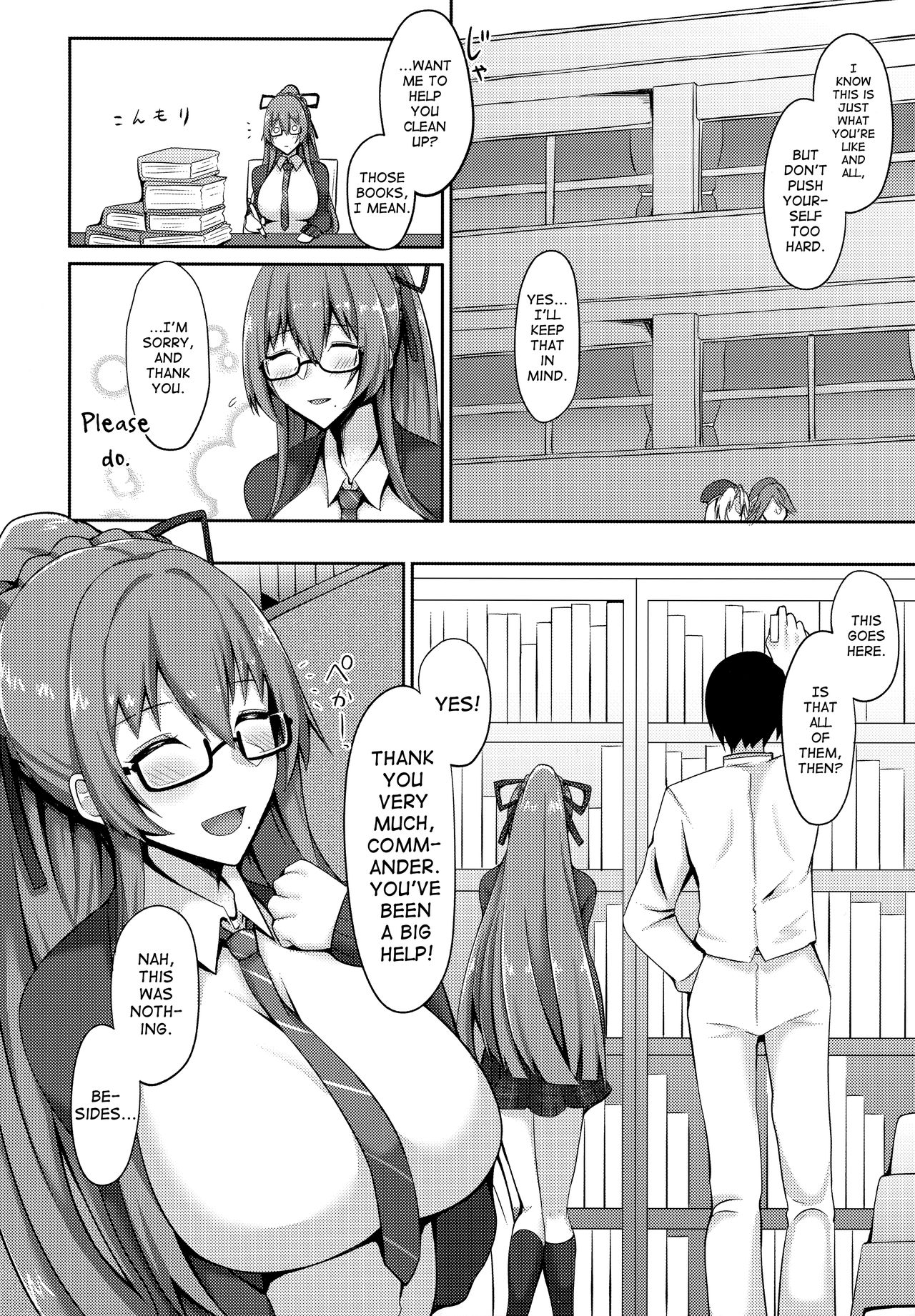 Jishuushitsu no Tuberose page 3 full
