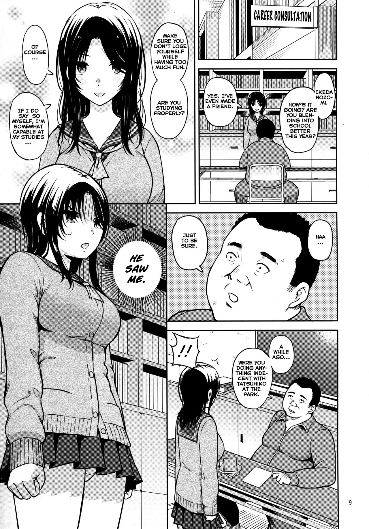 Adlescence 06 Nozomi  =NSS= page 11 full