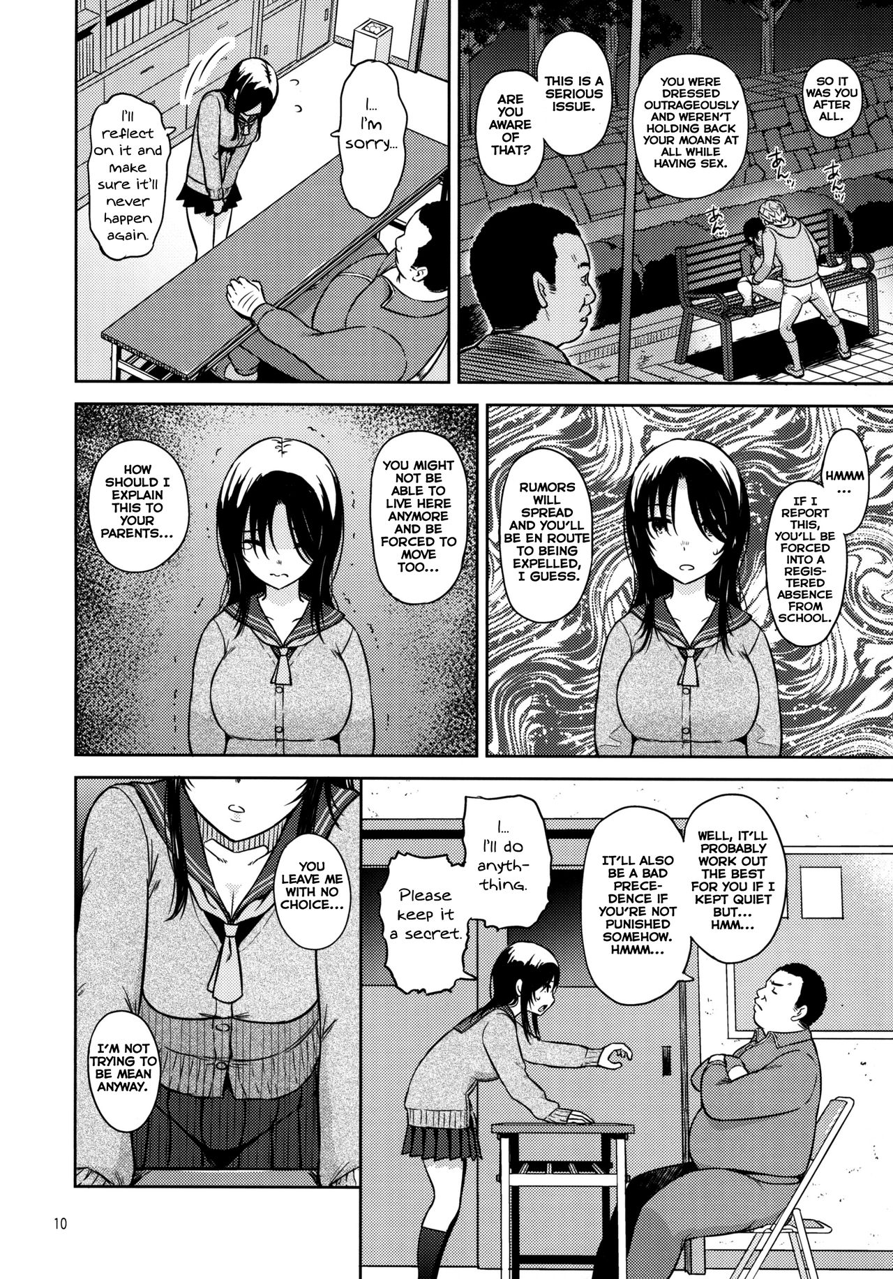Adlescence 06 Nozomi  =NSS= page 12 full