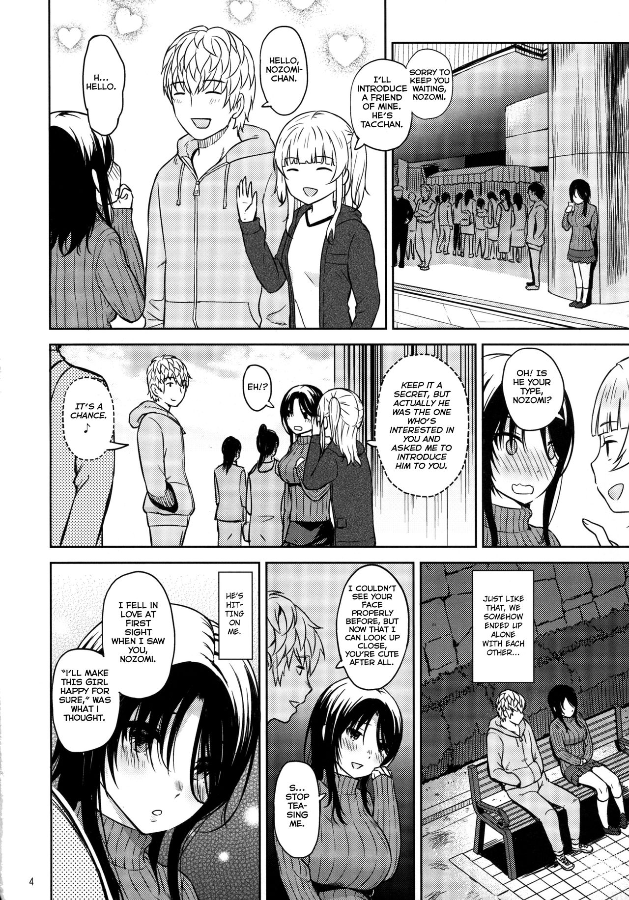Adlescence 06 Nozomi  =NSS= page 6 full
