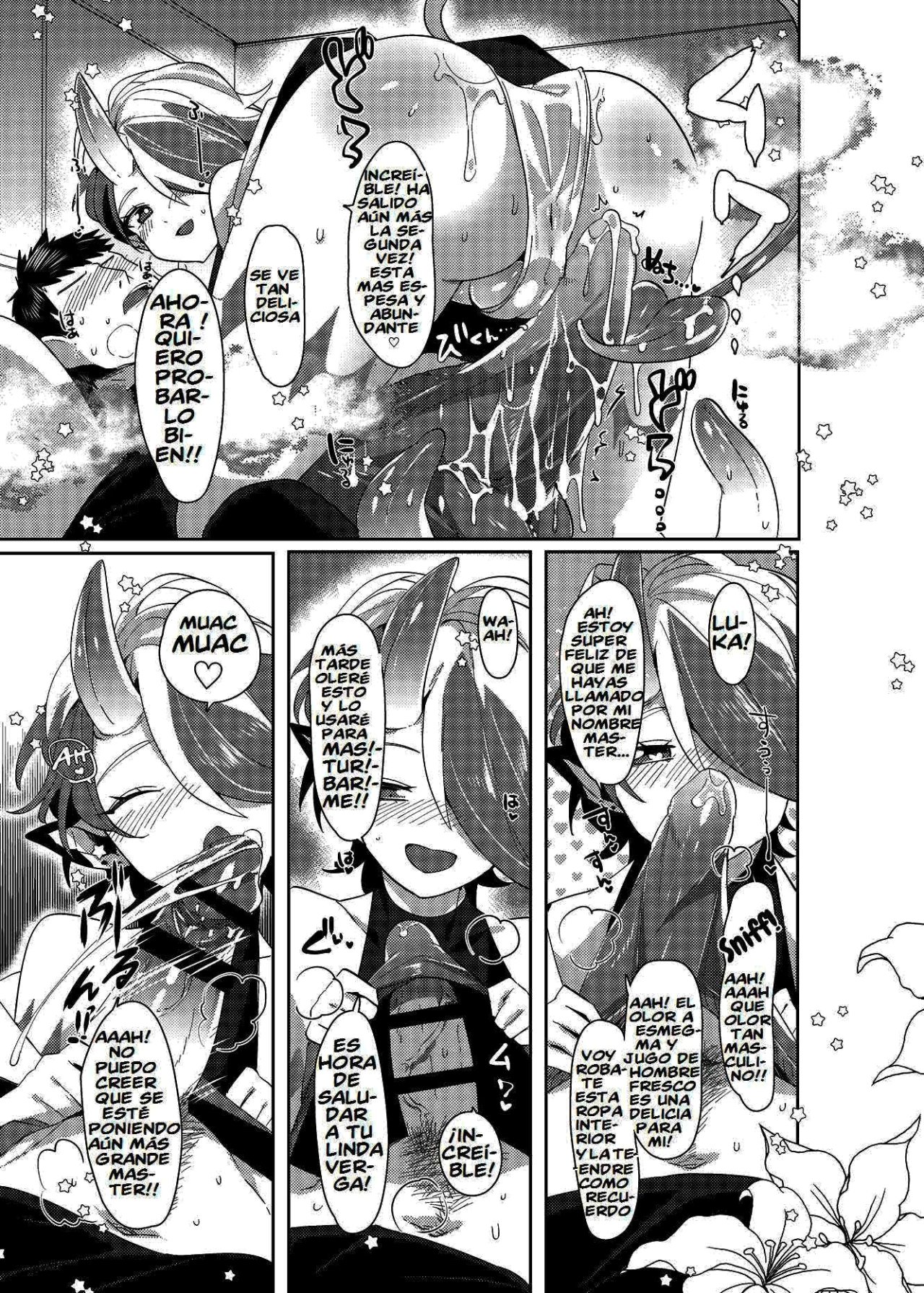 Luka to Nakayoshi Shimasen ka? page 11 full