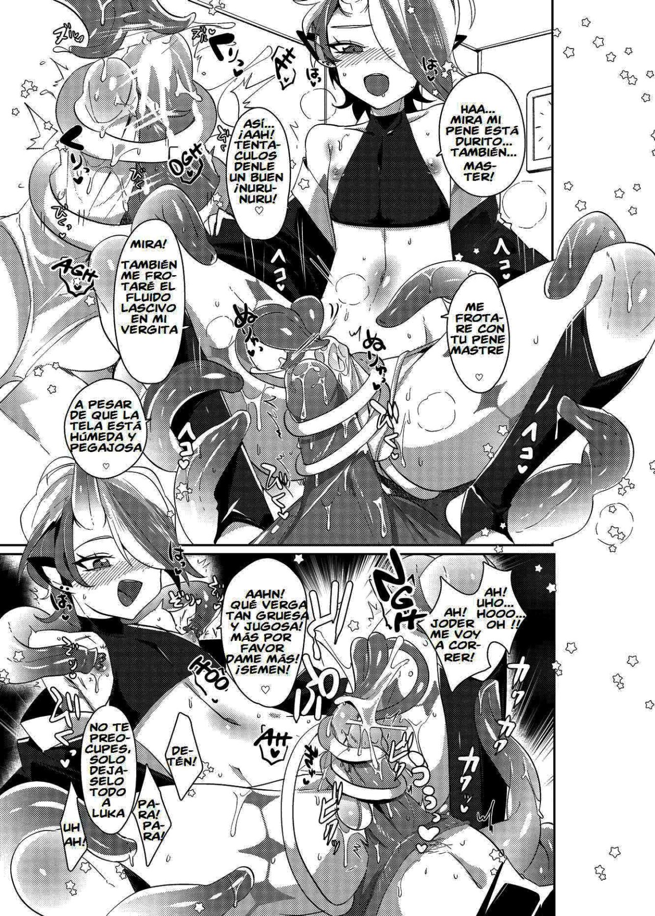 Luka to Nakayoshi Shimasen ka? page 9 full