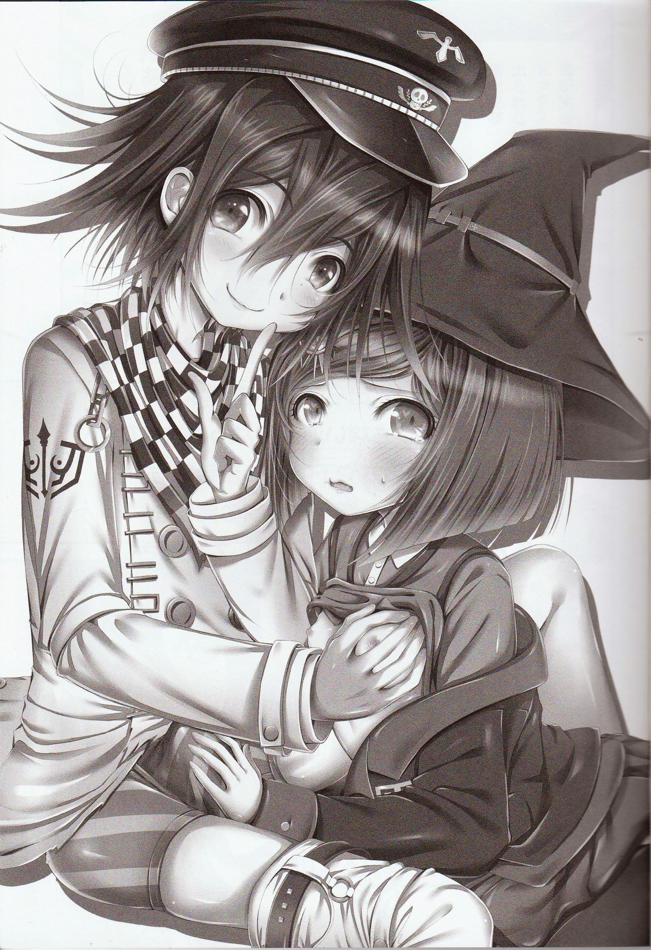 Gisou CONNECTION  English Translation page 2 full