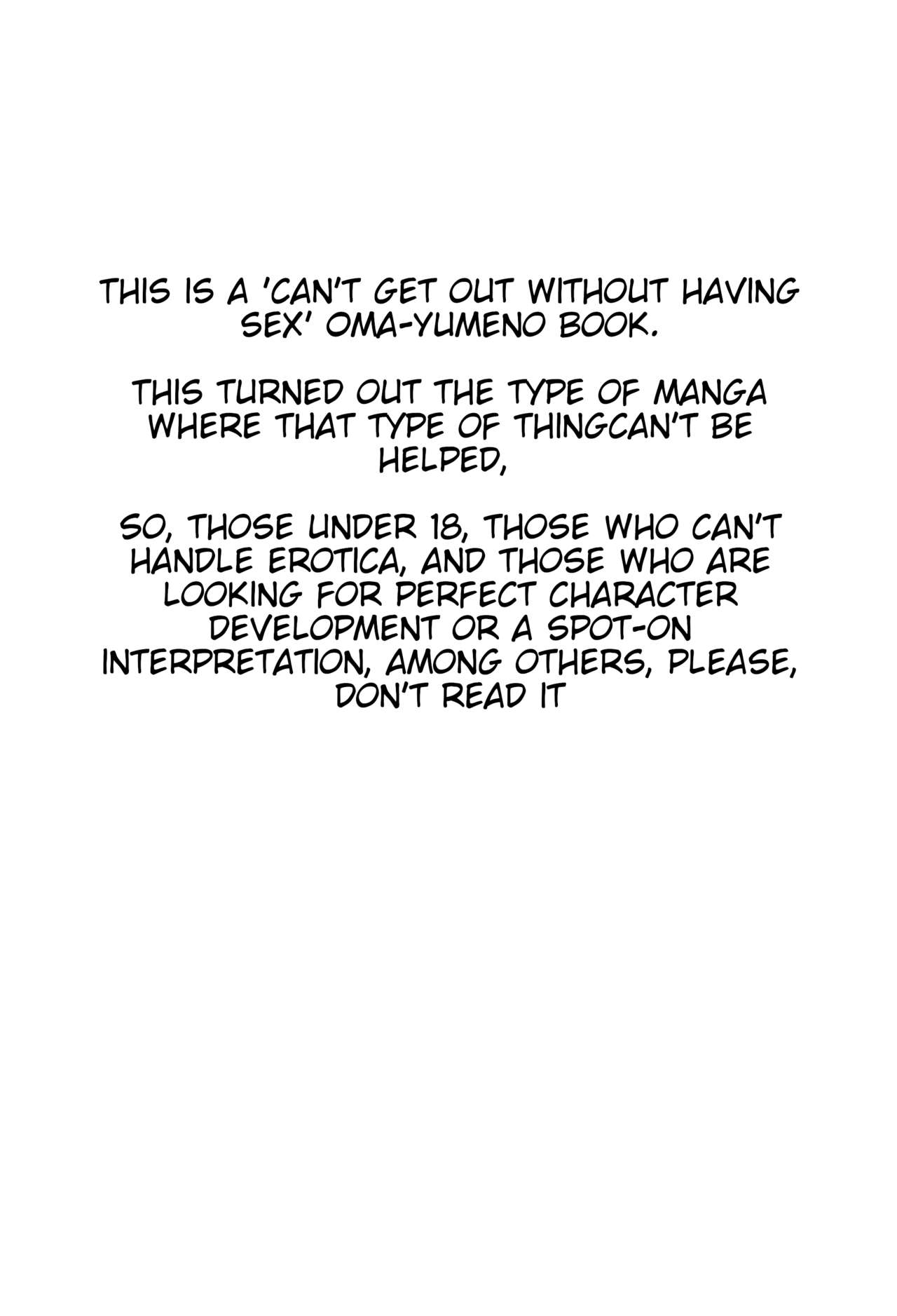Gisou CONNECTION  English Translation page 3 full