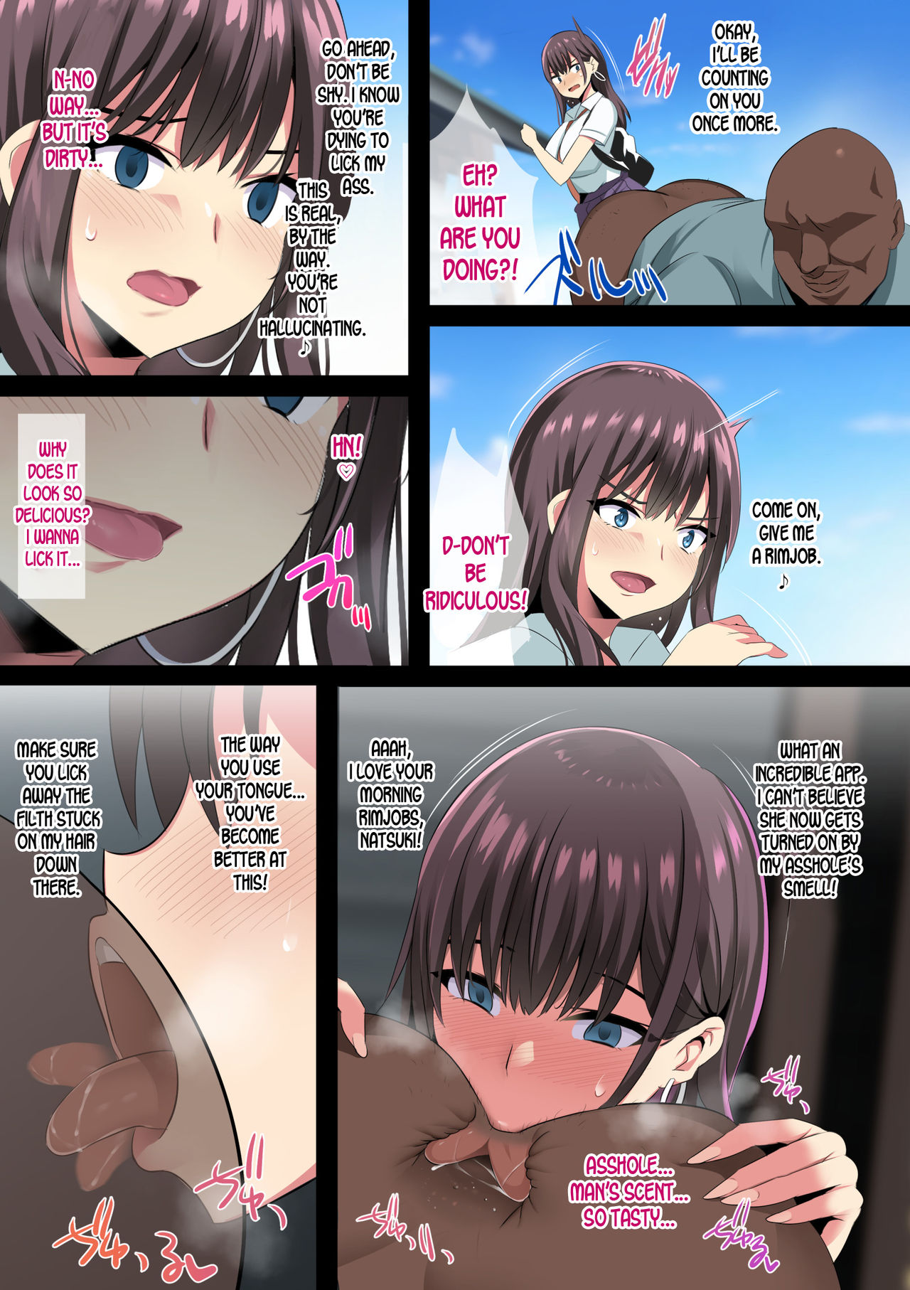 Kokkyou Naki Bonyuudan | Breast Milk Party Without Borders page 11 full