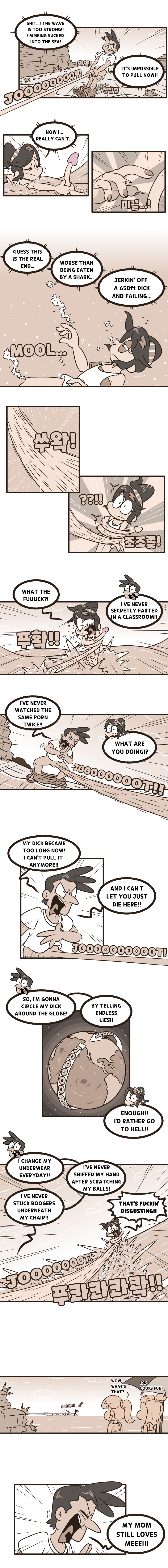 I sold my dick to a god - Ridickulous #1 page 6 full