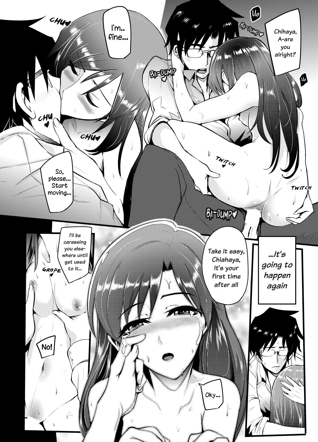 THEYANDEREM@STER -Chihaya Hen- page 11 full