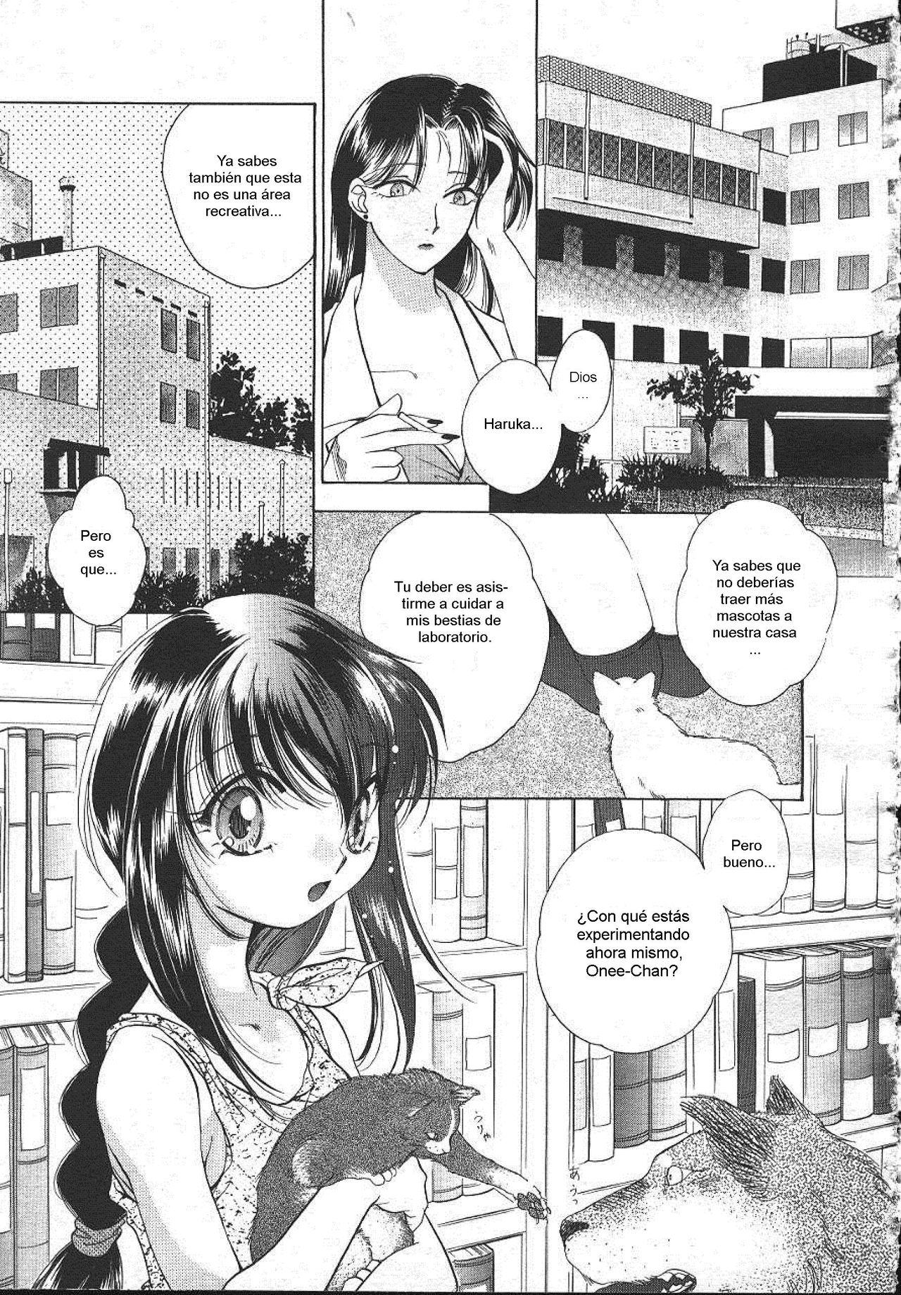 Jikkenshitsu page 1 full