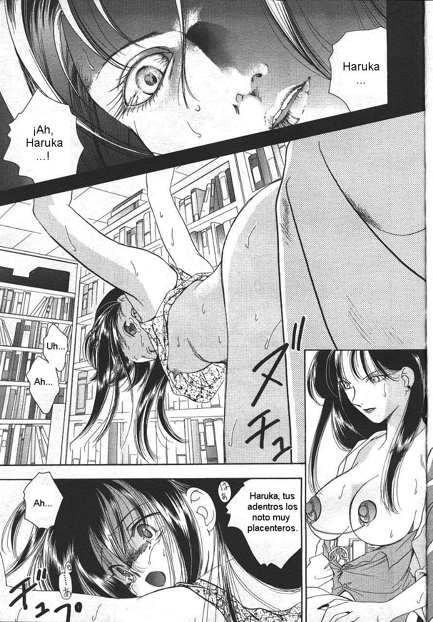 Jikkenshitsu page 11 full