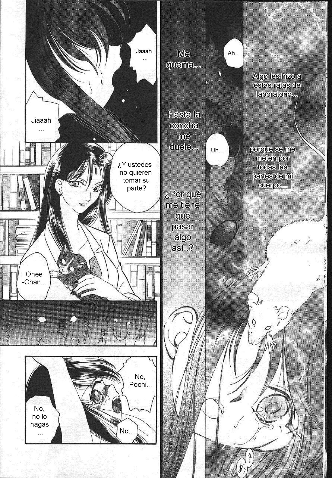Jikkenshitsu page 6 full