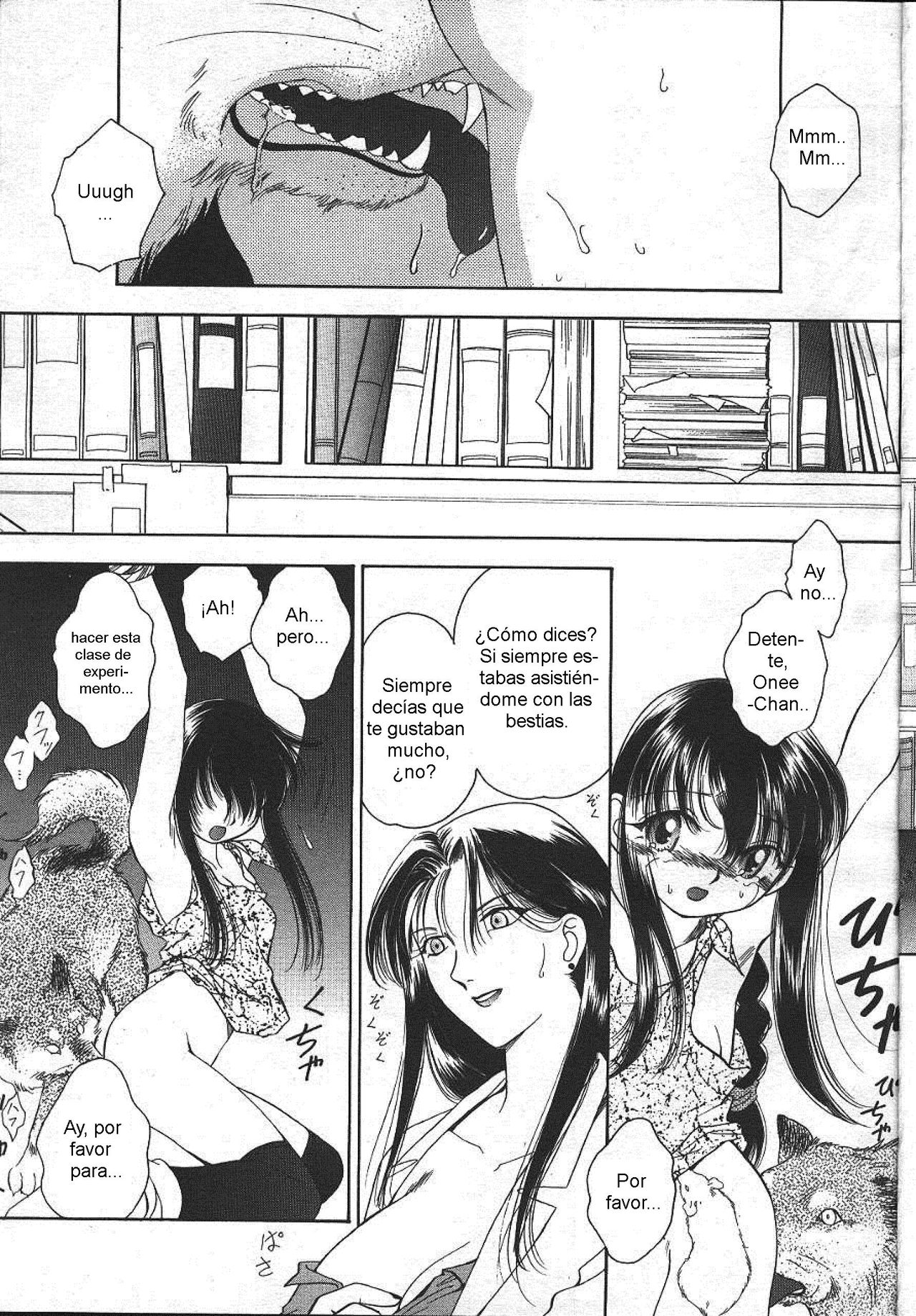 Jikkenshitsu page 7 full