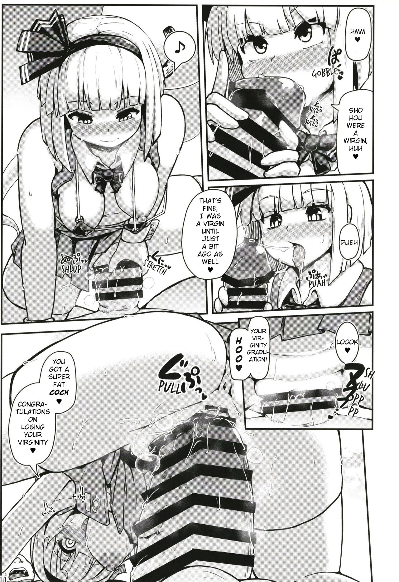 Hatsujou Nyuugyuu Rei Hyoui!? Dosukebe Bakunyuu Youmu Kenzan!! | Possessed By The Spirit Of A Milk Cow In Heat!? Meeting Nymphomaniac Youmu With Huge Tits!! page 11 full