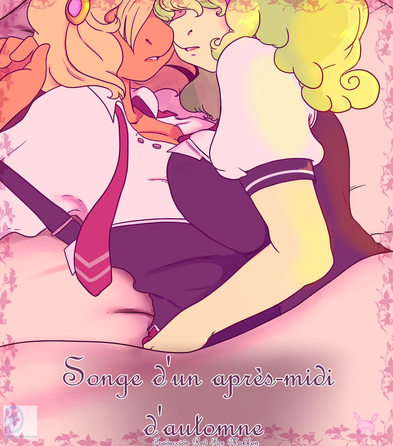 Songe d’un après-midi d’automne / Sueño De Una Tarde de Verano page 1 full