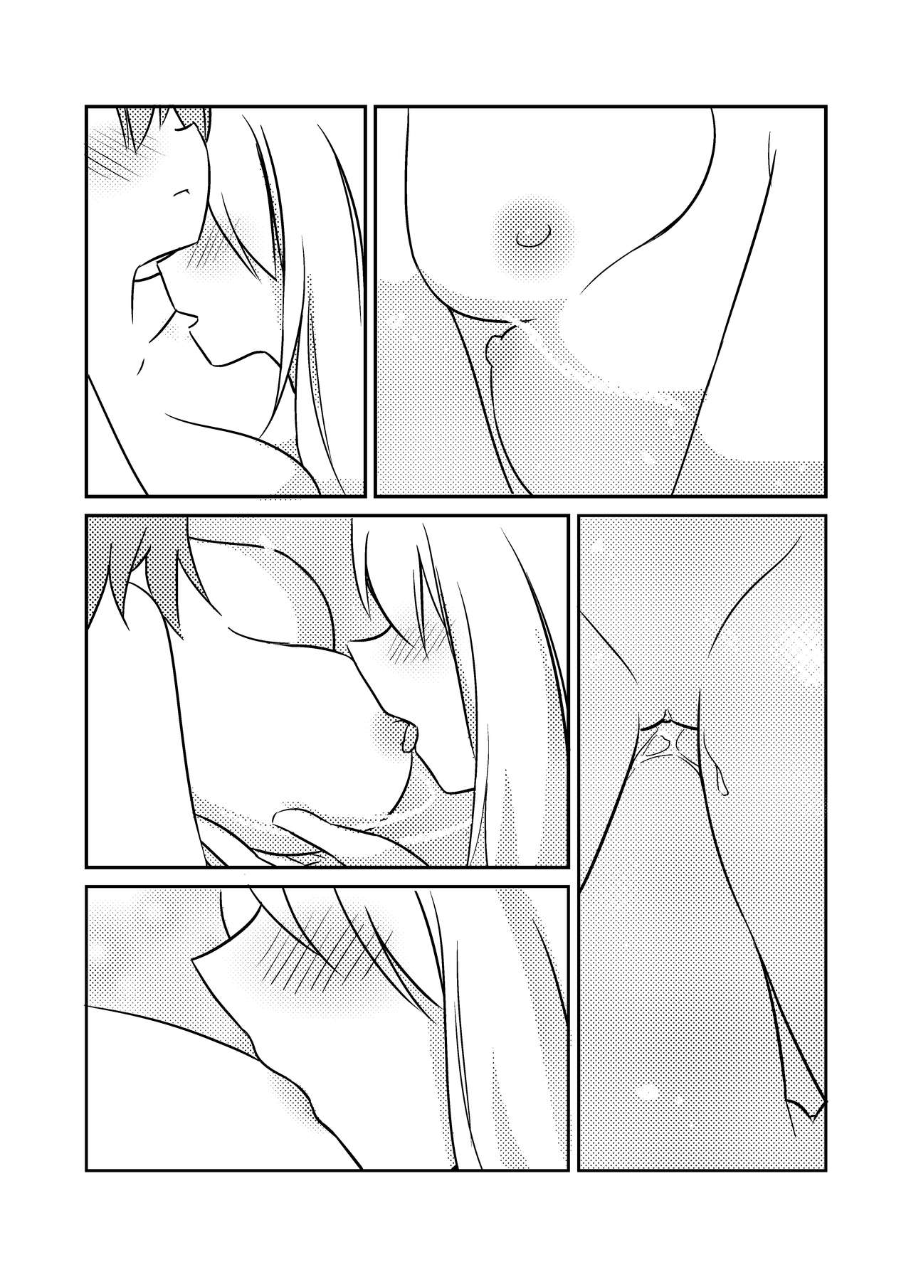 page 11 full